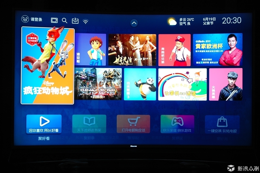 海信2022新品电视85寸多少钱,海信电视55寸超薄价位4000