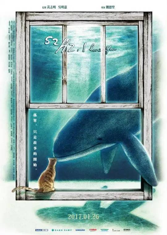 柯震东遭网友痛骂,柯震东宣传新片