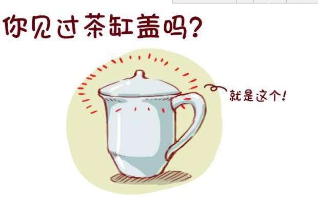 平胸男生有什么好处,平胸对男生有吸引力吗