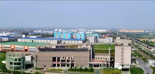 芜湖近3年房价走势,芜湖市房价下跌最惨名单