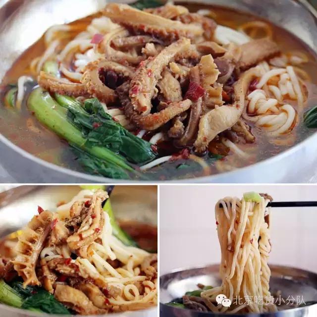 北京特色胡同游玩攻略,周末北京五道营胡同逛一逛