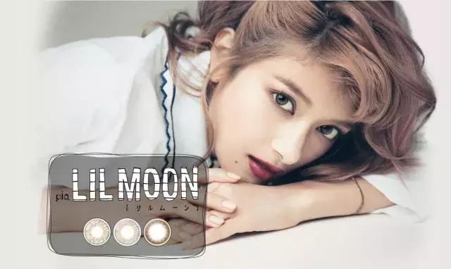 合适大眼妹子戴的美瞳日本牌子的,日本女生都戴什么品牌的美瞳