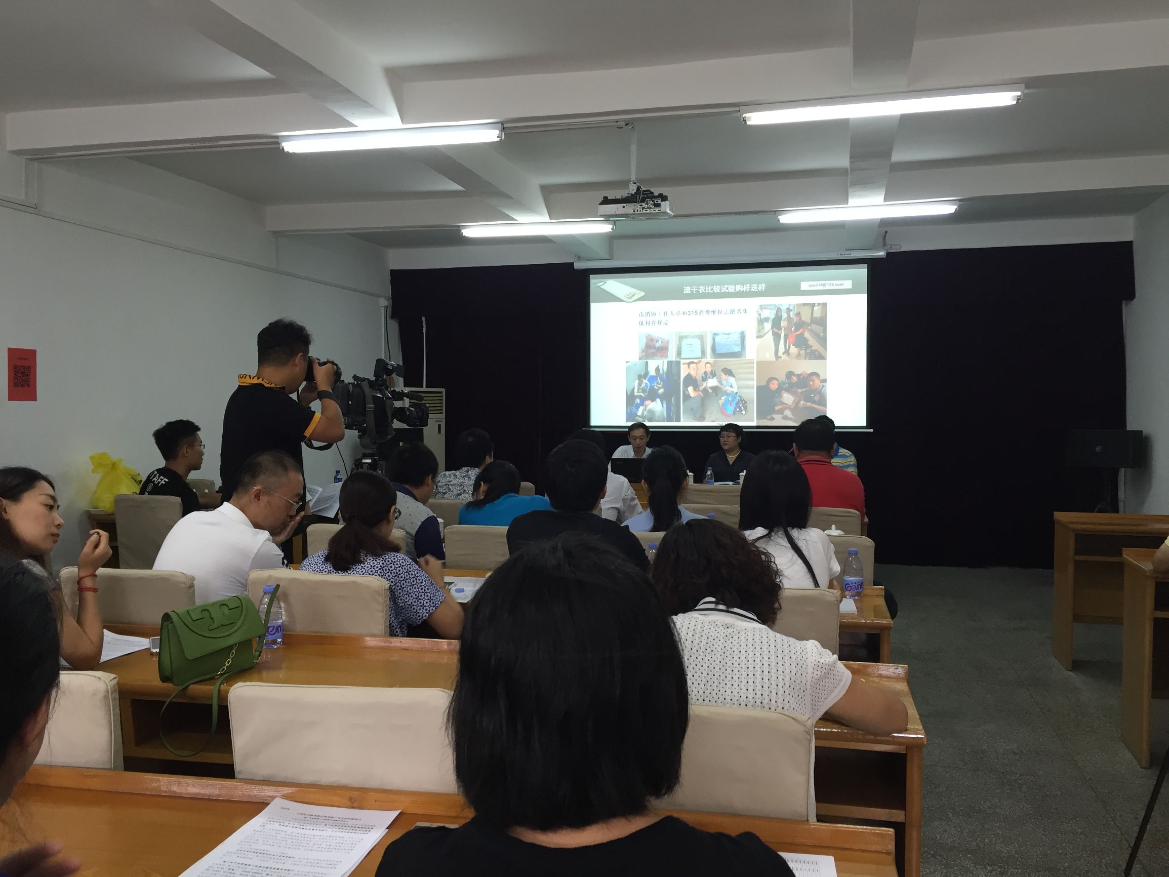 北京消协速干衣测评合格品牌 (北京市消协测试速干衣)