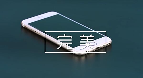 膜法匠贴膜神器贴膜视频教程,贴膜神器如何使用教程视频