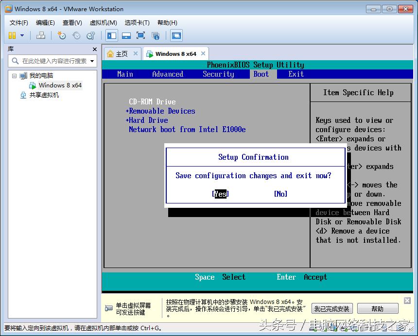 克隆版系统哪个好,克隆版系统