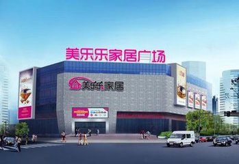 宜家电商的服务范围,宜家电商能够下单吗