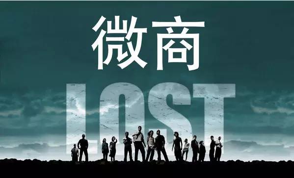 微商零基础到高手的有效精准引流,微商引流实战的技巧和方法有哪些