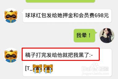 信息录入员网上兼职靠谱吗,网络兼职小说录入靠谱吗