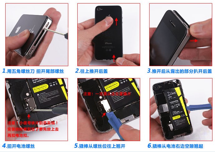 手机屏幕触摸屏失灵怎么修复,触屏手机触摸屏失灵是什么原因