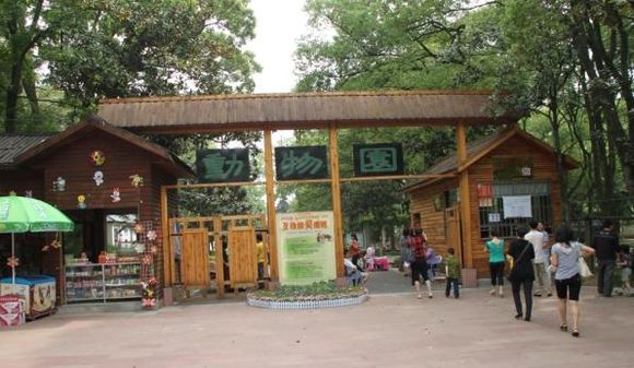 湘潭和平公园动物园星期天开放吗,湘潭市动物园的近况