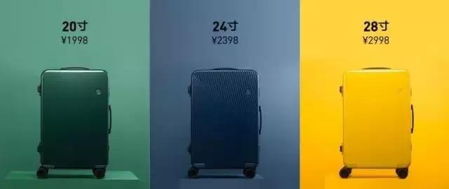 旅行必备收纳旅行箱,海外旅游行李箱推荐