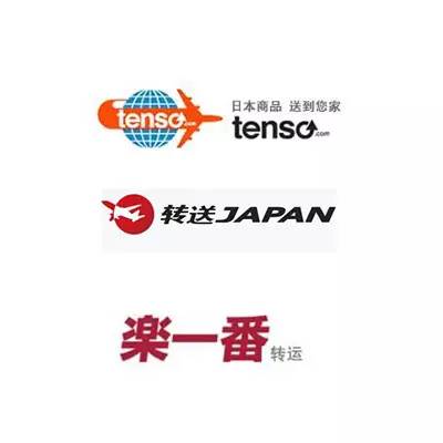 2020年最值得买化妆品日霜,日淘美妆品推荐