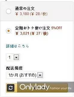 2020年最值得买化妆品日霜,日淘美妆品推荐