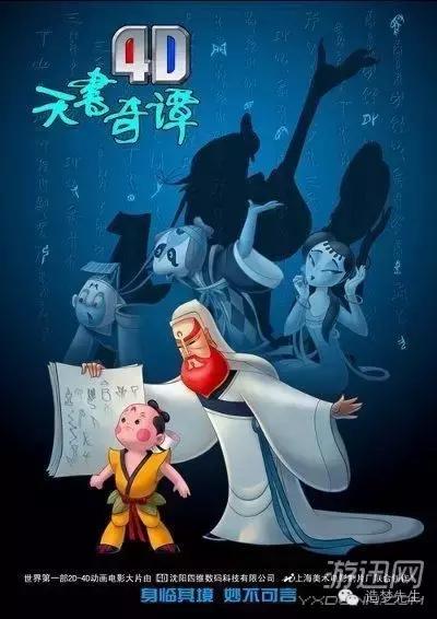 最合适学习的动画片,这些动画片你还在少儿频道看过吗