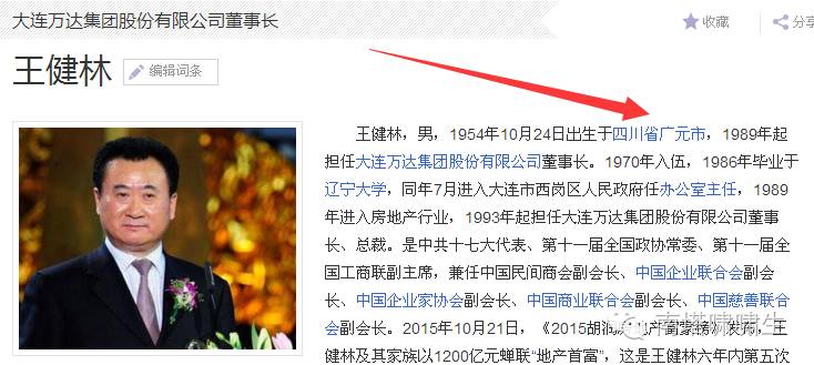 imax厅最佳观影区域 (imax最佳位置区域)