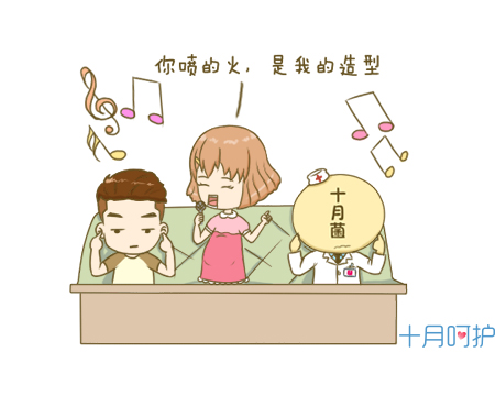 孕期降火的办法有哪些食物,孕期能够吃什么降火的东西