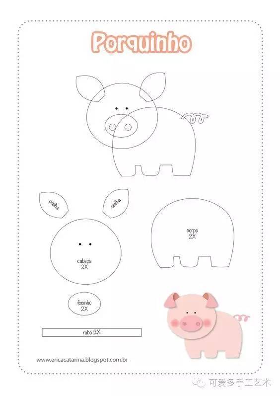 阅读精美小书签,跟读书有关的小书签