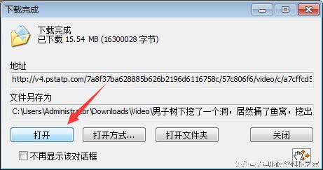 想*载下**喜欢的视频却找不到*载下**按钮，这个神器能够帮到你