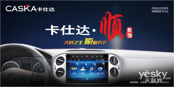 顺畅的真正含义,顺畅的功效和功能