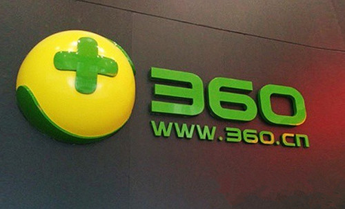 360借条下线产品,360金融360借条介绍