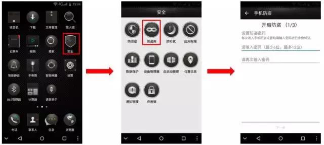 vetasv5维修,vetasv5