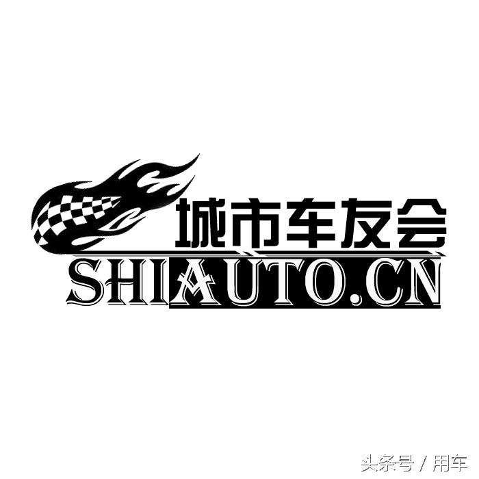 汽车保养品知识,人要保养车要修
