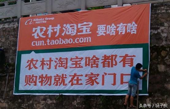 农村人怎样才能赚钱,农村人怎么用手机赚钱