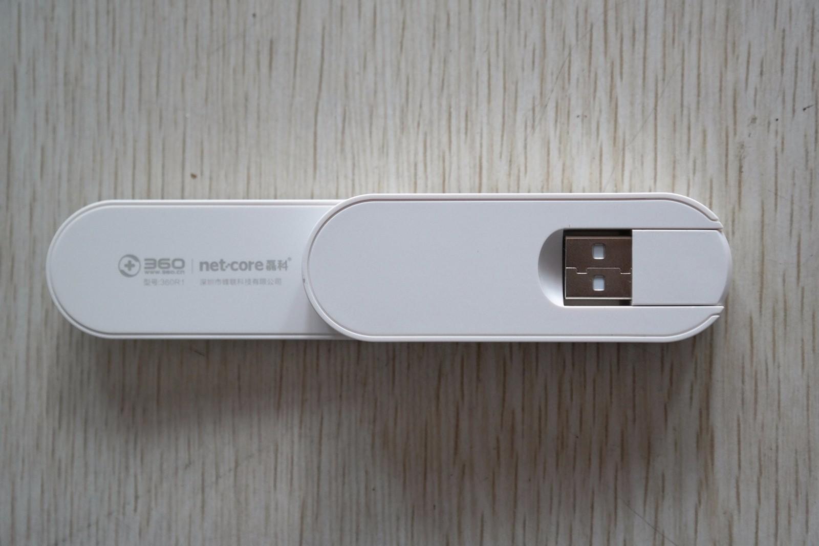 360wifi扩展器r1好使么,360wifi扩展器r1与r2区别