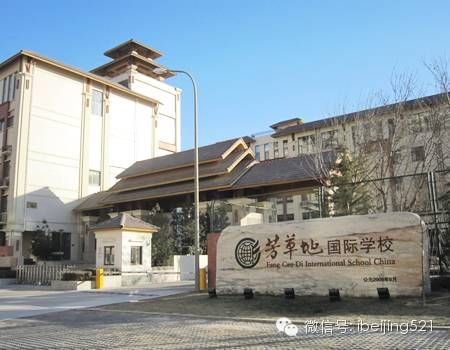 北京市幼升初能够择校吗,2020年北京私立学校幼升小招生