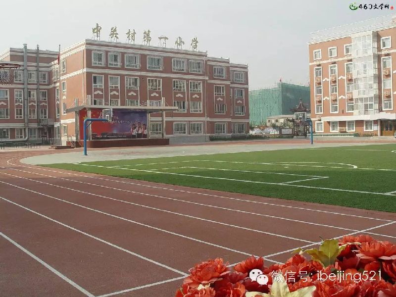 北京市幼升初能够择校吗,2020年北京私立学校幼升小招生