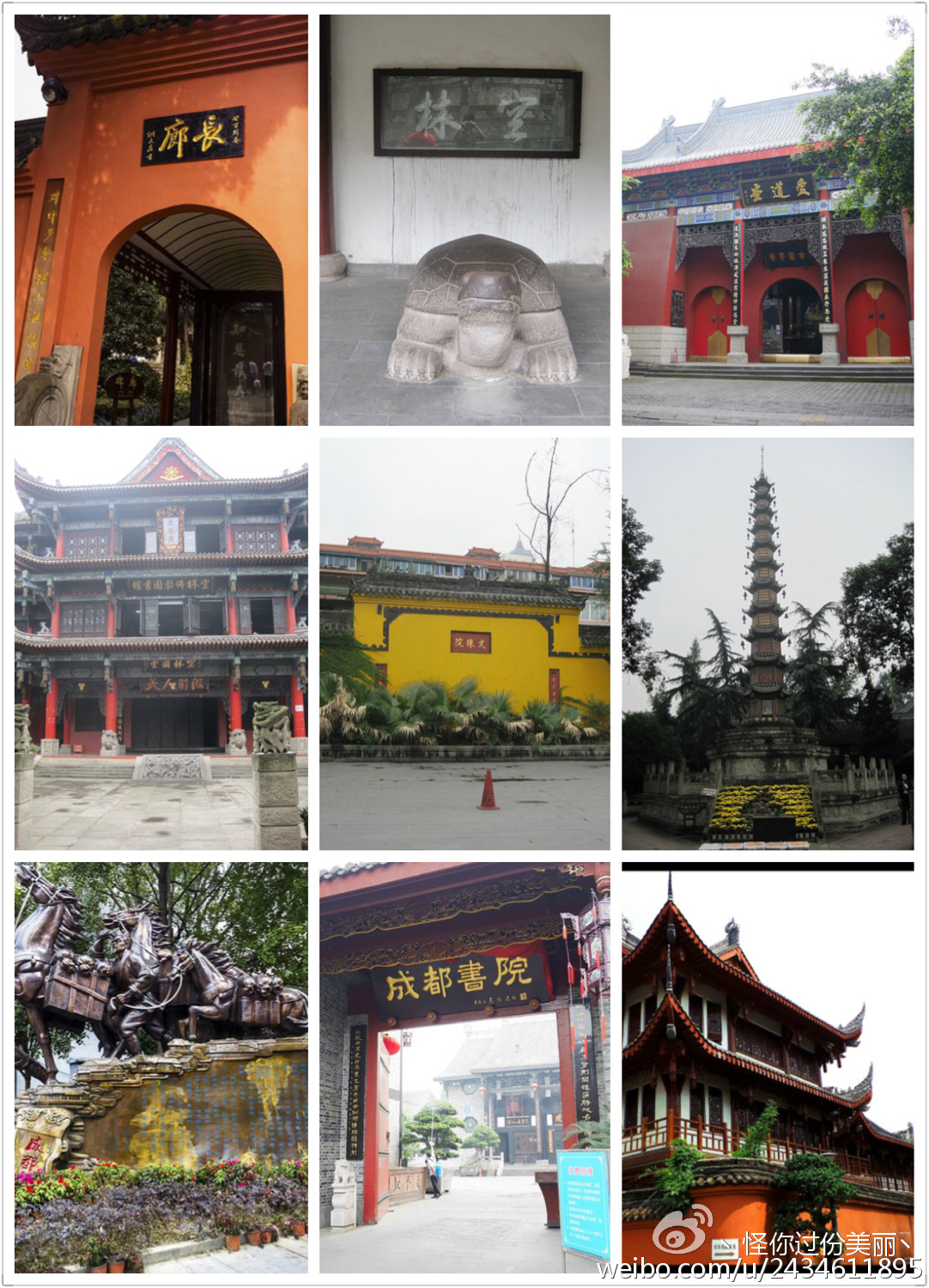 成都私人美食攻略,成都美食攻略人均50