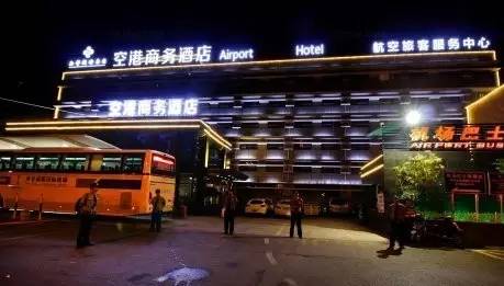 曲江到机场大巴发车和收车时间,西安机场大巴曲江线最晚几点