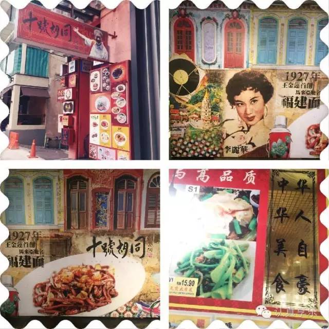 到西安自由行旅游攻略大全,西安去新加坡自由行全攻略