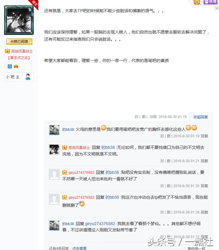 thinkpad如何,thinkpad产品怎么样