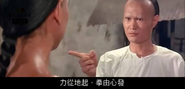 咏春拳败家仔完全视频,败家仔咏春拳口诀