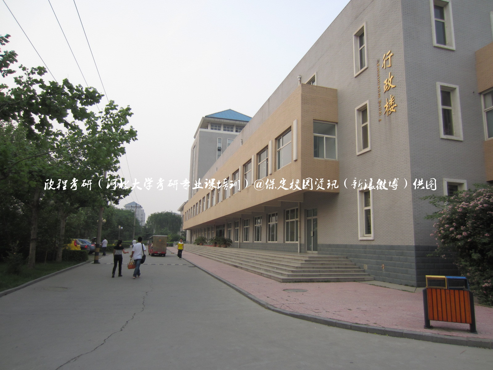 最美校园保定学院,河北最美的学院