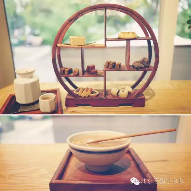 北京特色胡同游玩攻略,周末北京五道营胡同逛一逛