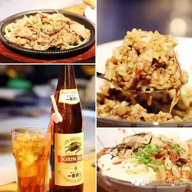 北京特色胡同游玩攻略,周末北京五道营胡同逛一逛