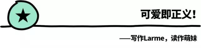 合适大眼妹子戴的美瞳日本牌子的,日本女生都戴什么品牌的美瞳