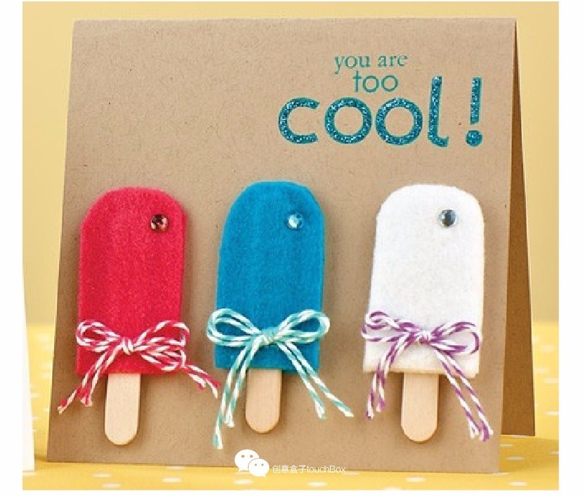 教师节贺卡超有创意高级,教师节最有创意简单的贺卡