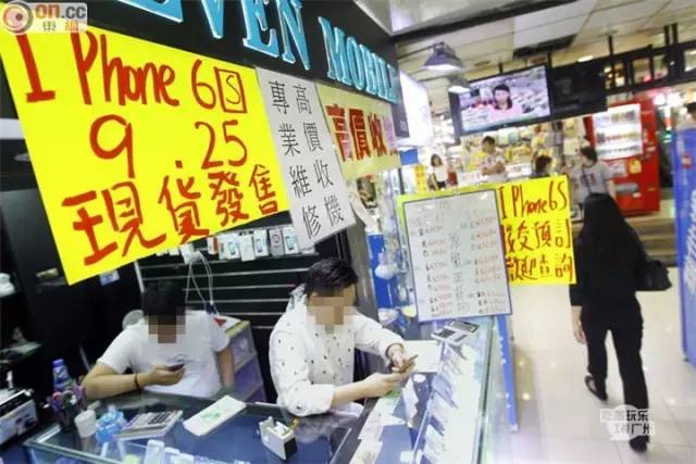 香港旺角攻略大全,香港旺角怎么逛不会迷路