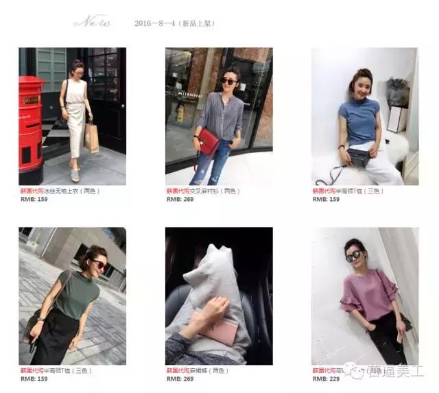 美工设计师接单流程,美工工作室网上接单每天收入多少