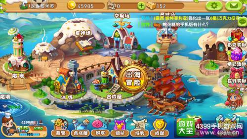 美食大战老鼠竞技版兑换码,美食大战老鼠孤岛遗迹通关教程