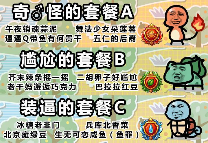 测评网红爆款月饼礼盒,安利五仁月饼