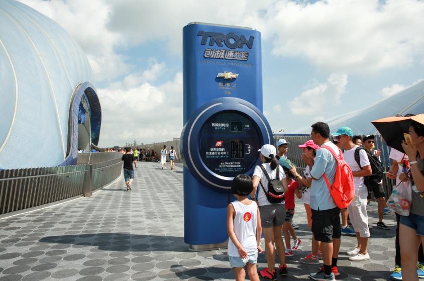 上海迪士尼亲子游攻略最新版,上海迪士尼亲子游玩攻略费用