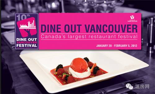 温哥华是什么样子,温哥华是个什么样的国家