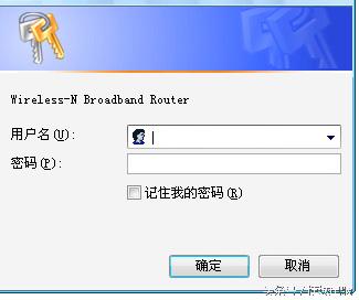 路由器怎样重新设置密码,路由器密码忘记了怎么办