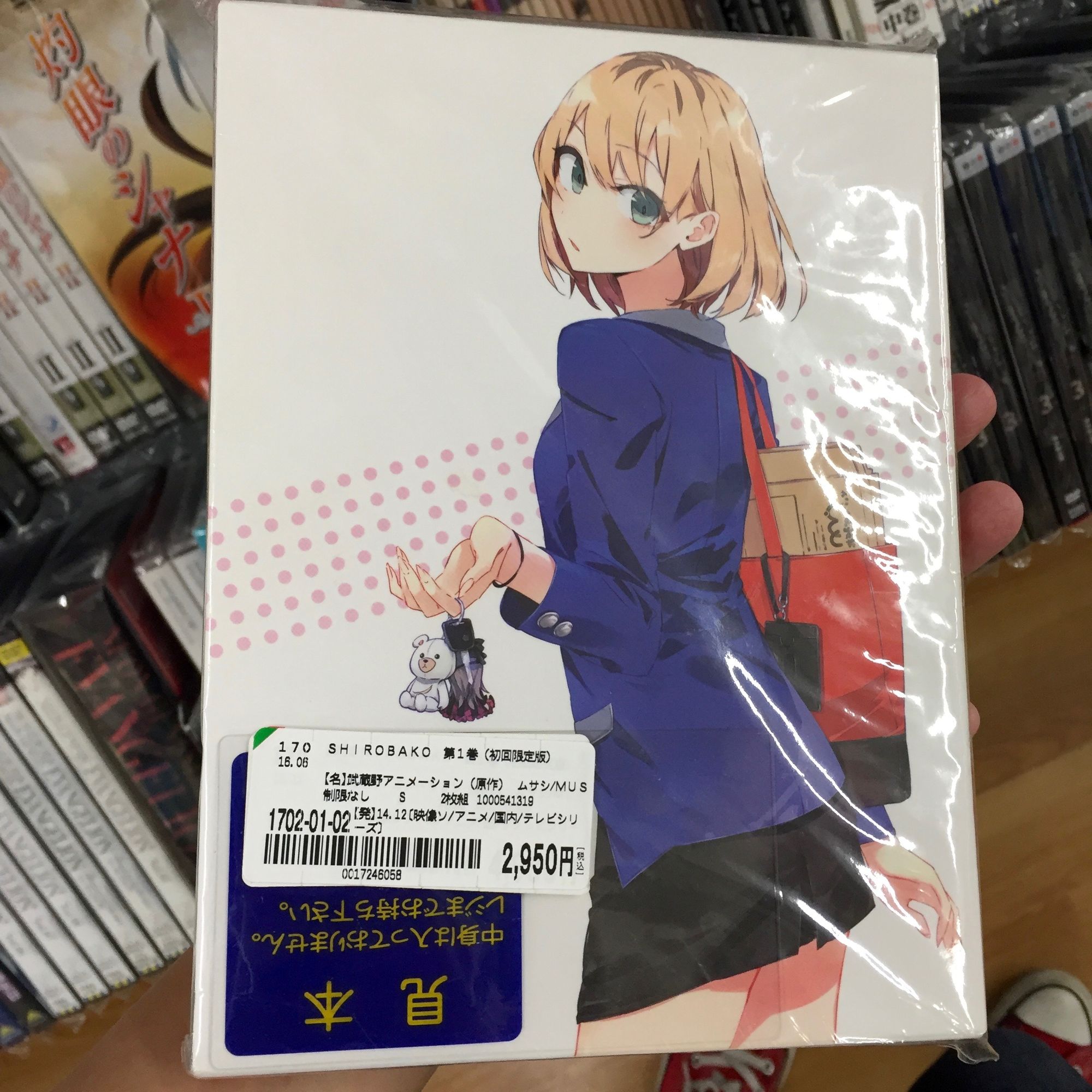 东京圣地巡礼完全版,东京圣地巡礼视频