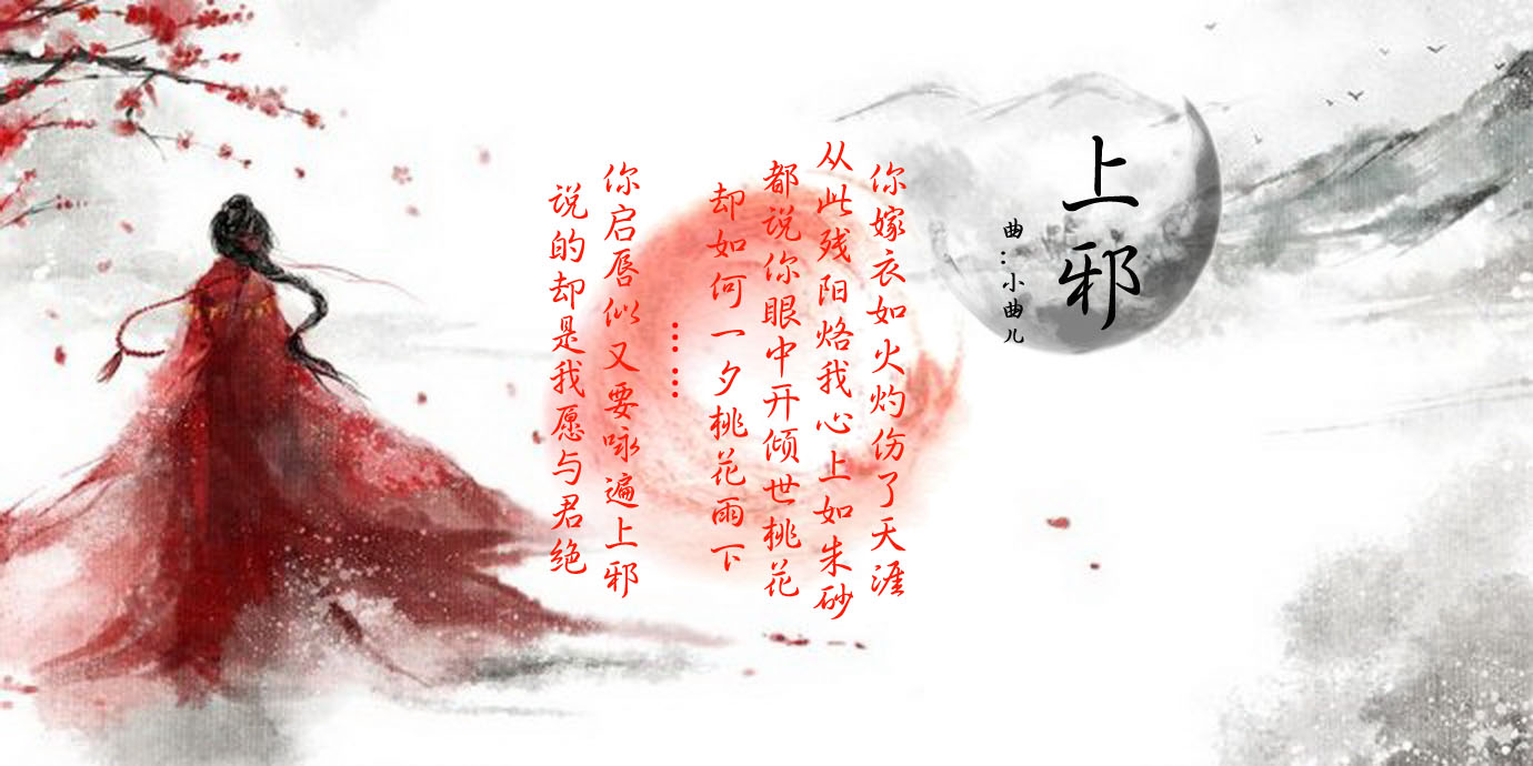 十大最受欢迎的网络歌手,公认顶级网络歌手都有谁