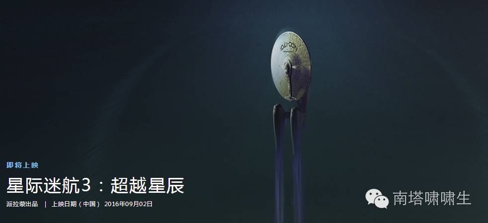 imax厅最佳观影区域 (imax最佳位置区域)